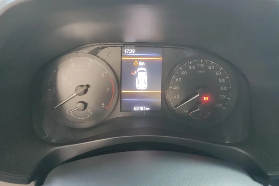 Nissan Altima Sound of nature 2021 2.0L XL Comfort Edition 2022 — thumbnail 4