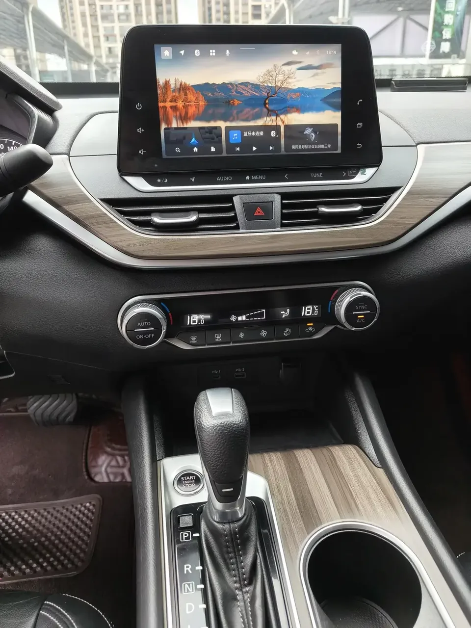 Nissan Altima Sound of nature 2021 2.0L XL Comfort Edition 2022 — thumbnail 3