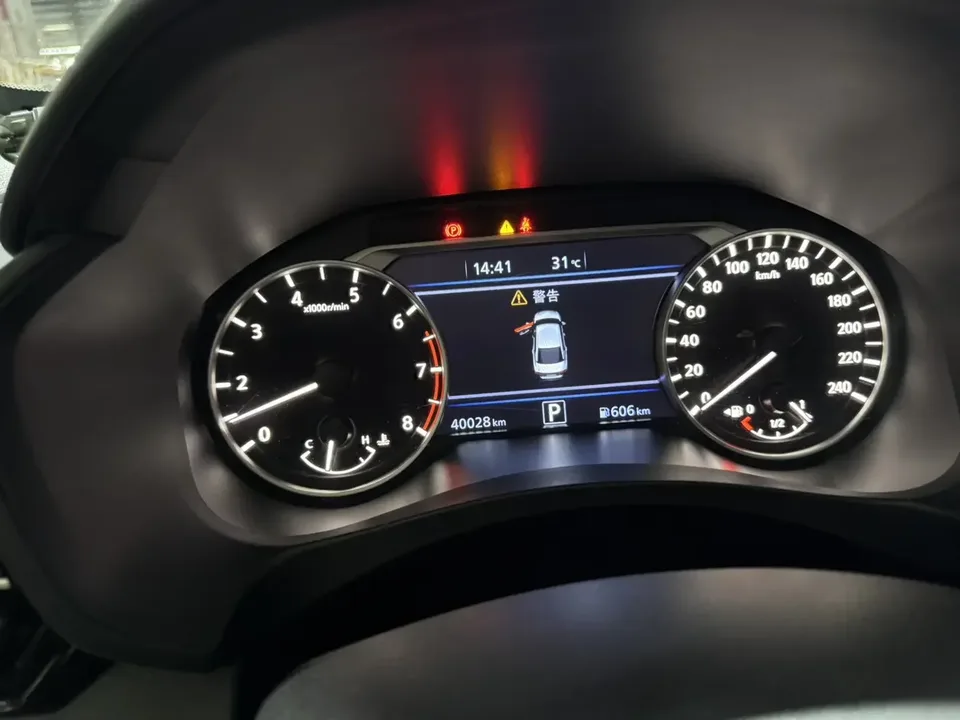 Nissan Altima Sound of nature 2022 2.0L XL-Upr Premium Edition 2024 — thumbnail 3