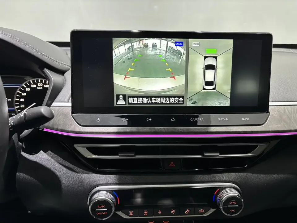 Nissan Altima Sound of nature 2022 2.0L XL-Upr Premium Edition 2022 — thumbnail 4