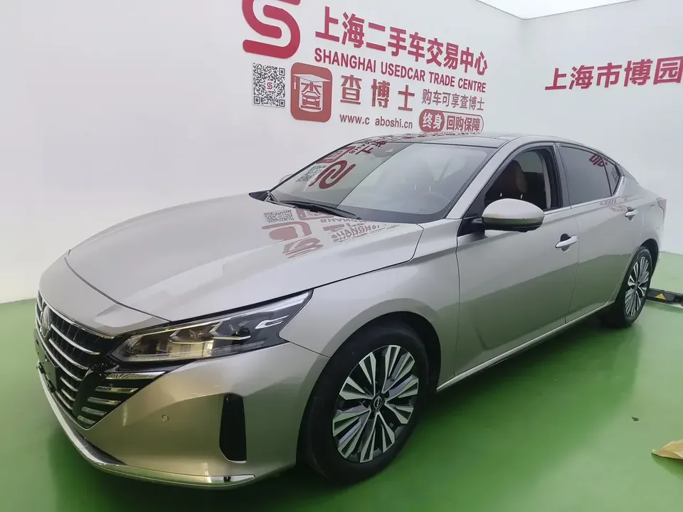 Nissan Altima Sound of nature 2022 2.0L XL-Upr Premium Edition 2023 — photo 1, buy with delivery to Moscow