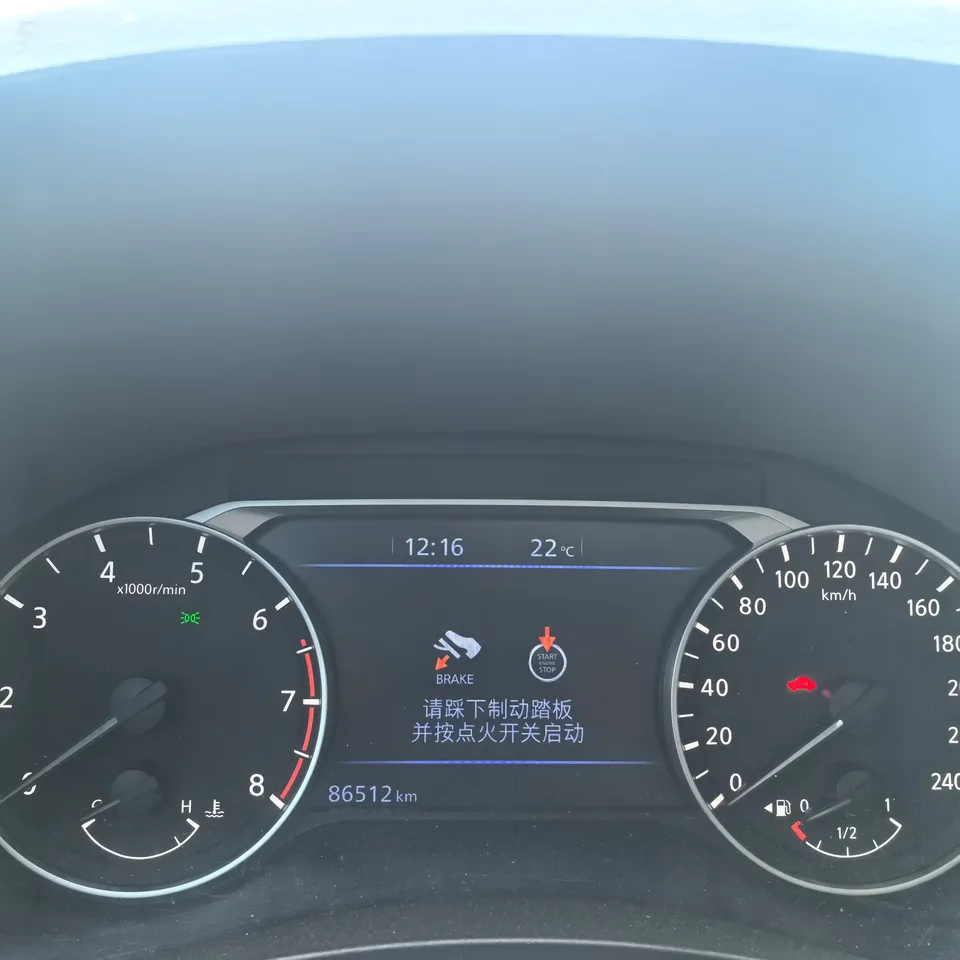 Nissan Altima Sound of nature 2022 2.0L XL-TLS Enjoy Edition 2023 — thumbnail 5