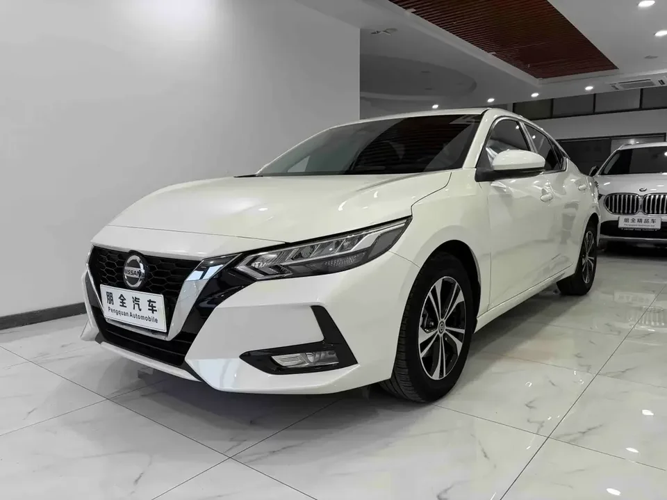 Nissan Sylphy Sylphy 2022 1.6L XL CVT Enjoy Edition 2023 — photo 1, buy with delivery to Moscow