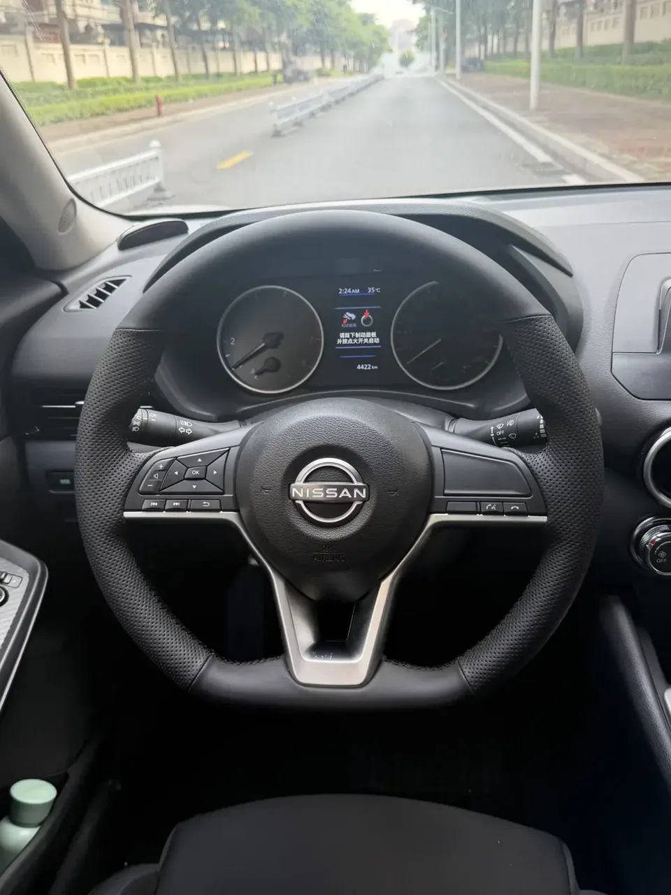 Nissan Sylphy Sylphy 2026 1.6L CVT Easy-to-use Edition 2025 — thumbnail 5