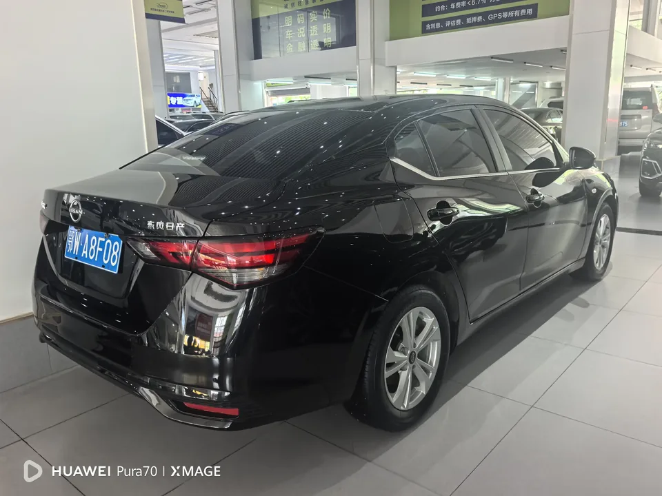 Nissan Sylphy Sylphy 2025 1.6L CVT True Edition 2025 — thumbnail 5