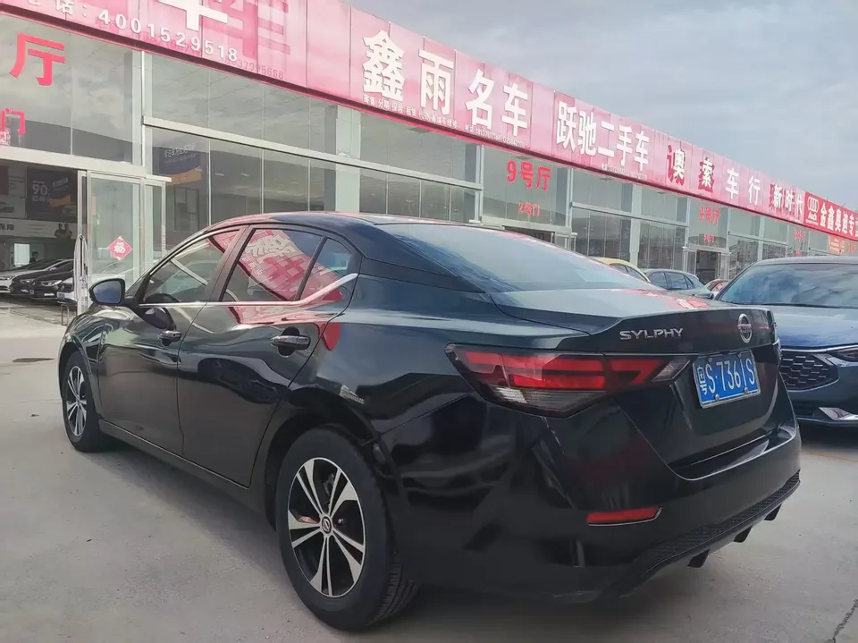 Nissan Sylphy Sylphy 2021 1.6L XL CVT Enjoy Edition 2022 — thumbnail 4