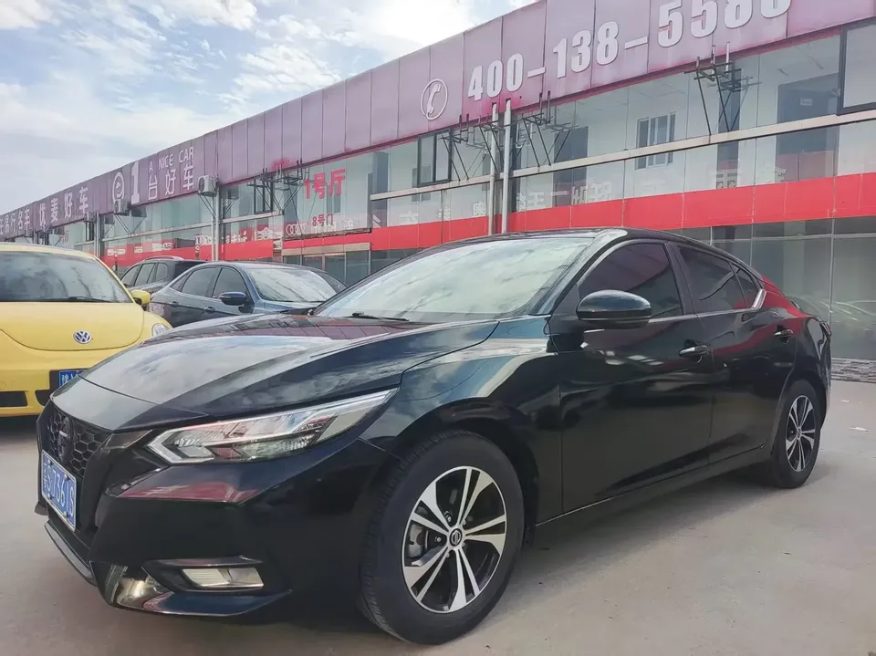 Nissan Sylphy Sylphy 2021 1.6L XL CVT Enjoy Edition 2022 — photo 1, buy with delivery to Moscow