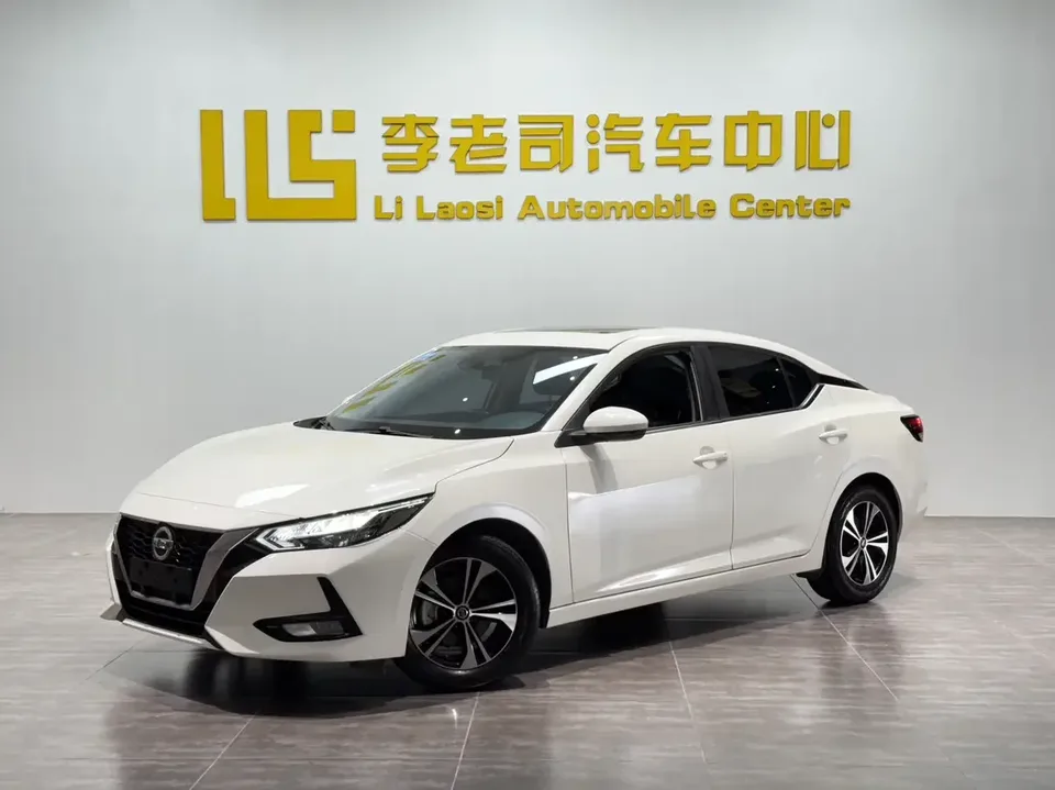Nissan Sylphy Sylphy 2022 1.6L XL CVT Enjoy Edition 2023 — photo 1, buy with delivery to Moscow