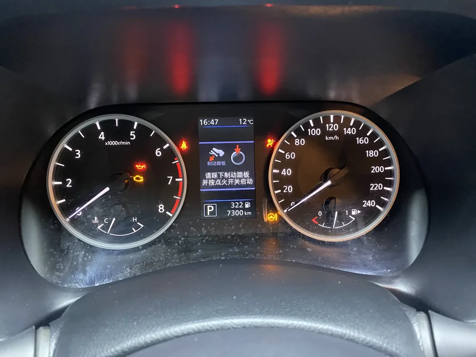 Nissan Sylphy Sylphy 2025 1.6L CVT True Edition 2025 — thumbnail 4