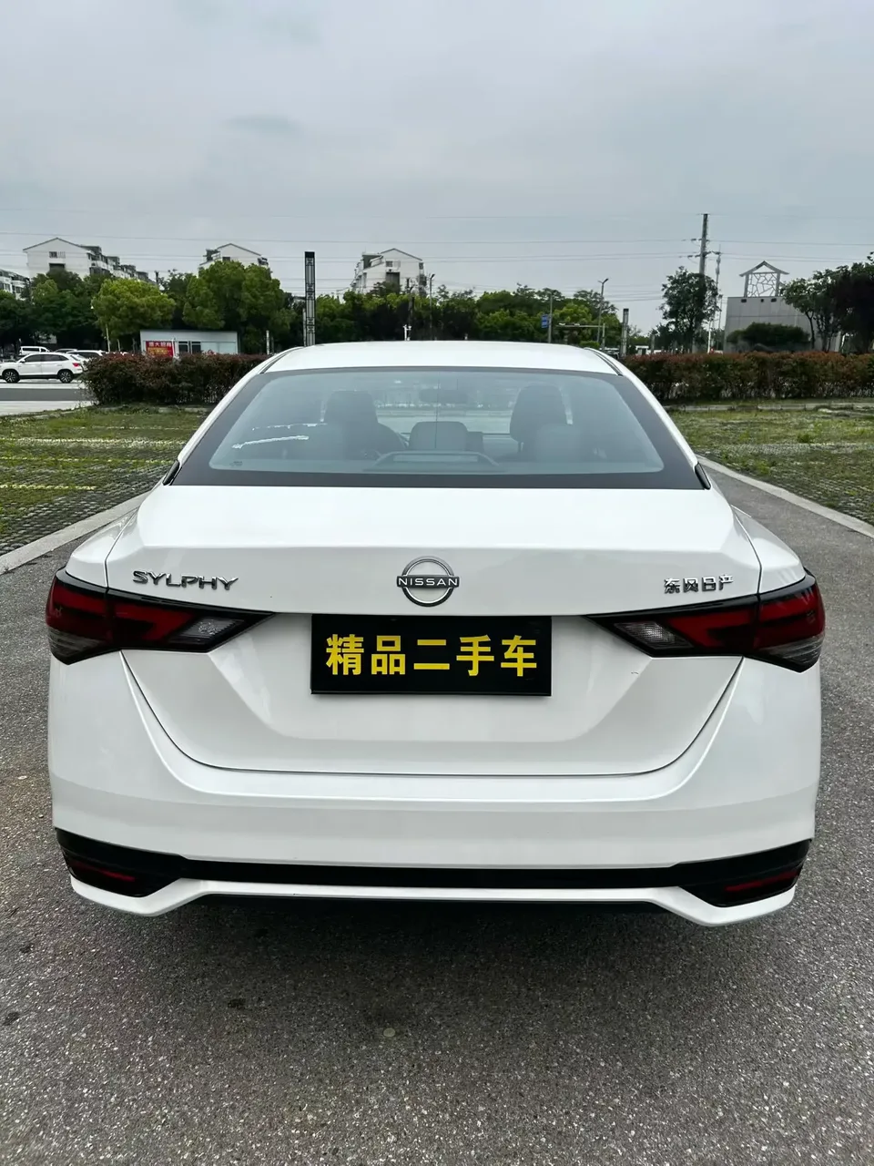 Nissan Sylphy Sylphy 2023 1.6L CVT Enjoy Edition 2024 — thumbnail 2
