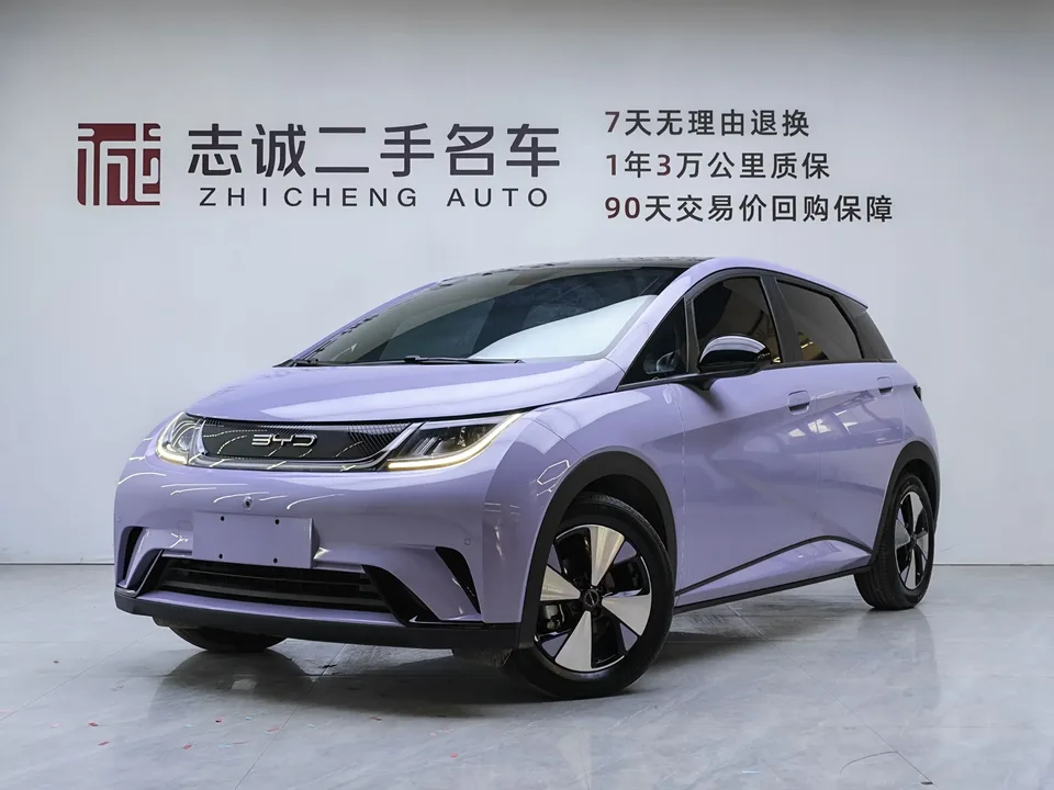 BYD Dolphin dolphin 2023 Fashion version 2024 — photo 1, buy with delivery to Moscow