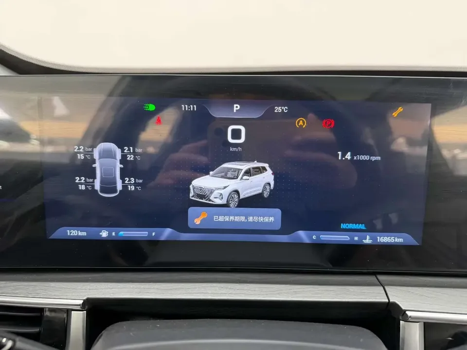 Chery Tiggo 8 Pro Tiggo 8 PRO 2025 290T 2WD Premium Edition 2024 — thumbnail 5