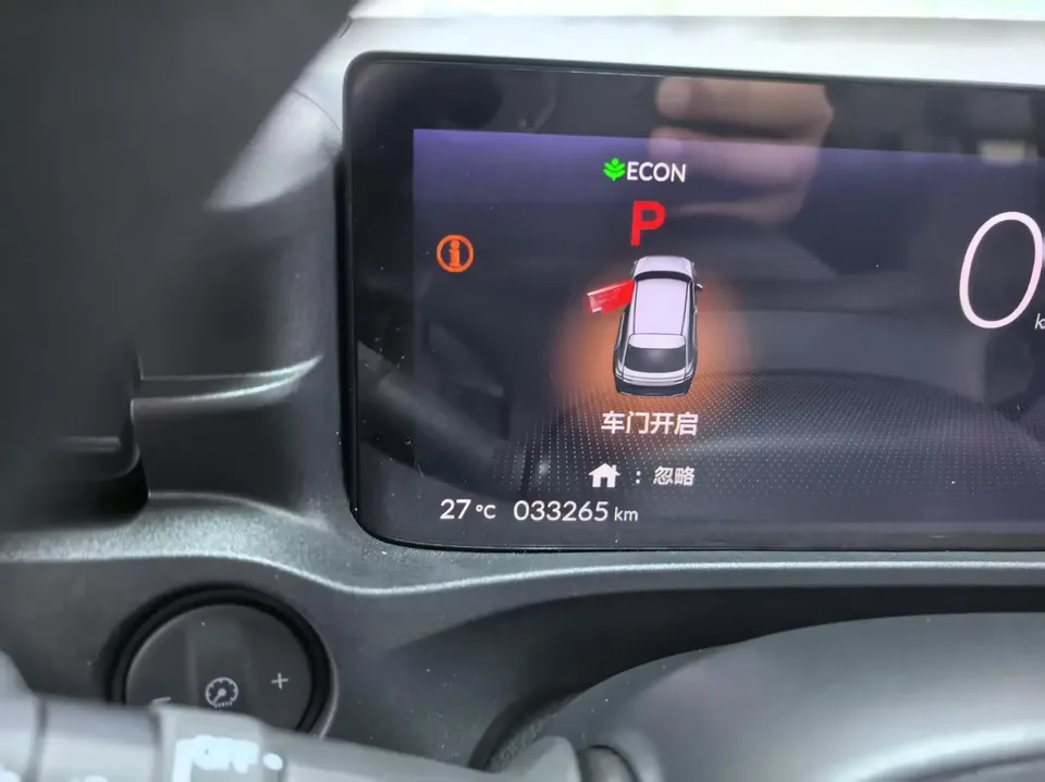 Honda E:NP1 Ji Pai 1 e:NP1 Ji Pai 1 2023 420km See Extreme Edition 2024 — thumbnail 5