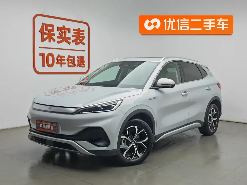 BYD Yuan Plus Yuan PLUS 2024 Honor Edition 430KM Beyond 2024 — фото 1, купить с доставкой в Москву