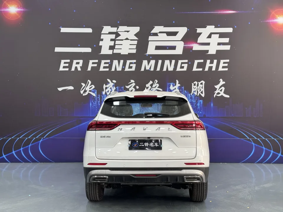 Haval H6 Haval H6 2025 National Trend Edition 1.5T Automatic City Edition 2025 — thumbnail 2