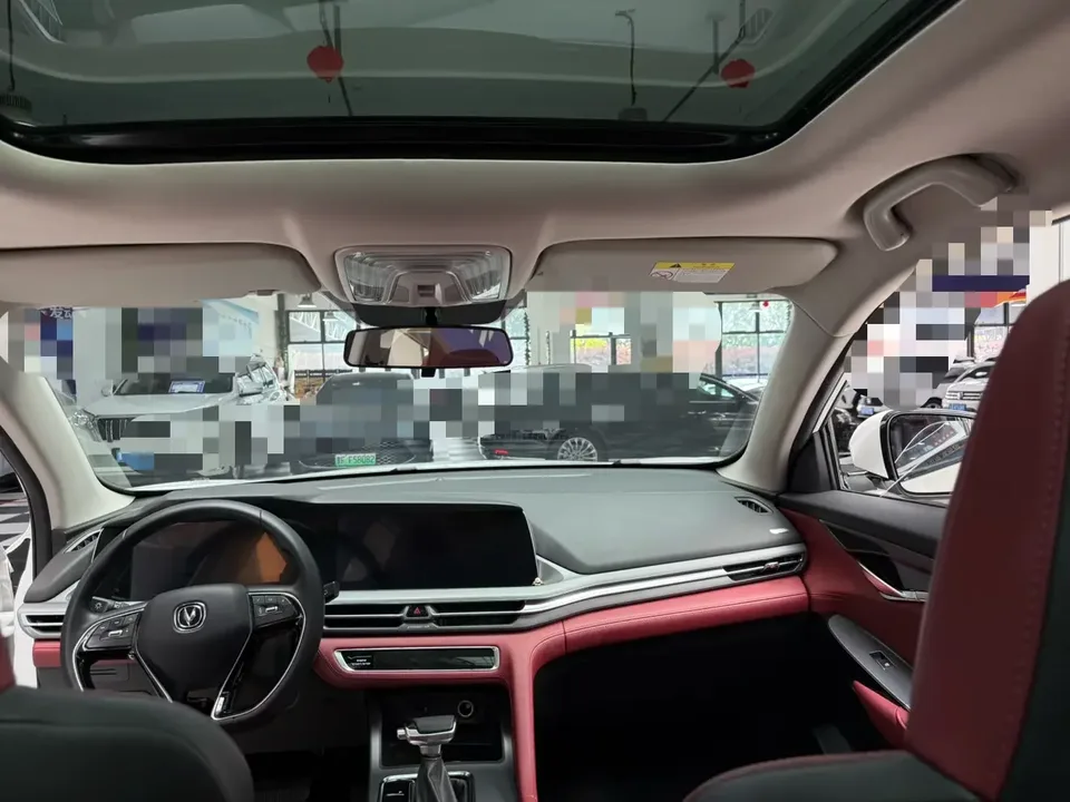 Changan CS75PLUS Changan CS75 PLUS 2022 1.5T Automatic Luxury 2023 — thumbnail 3