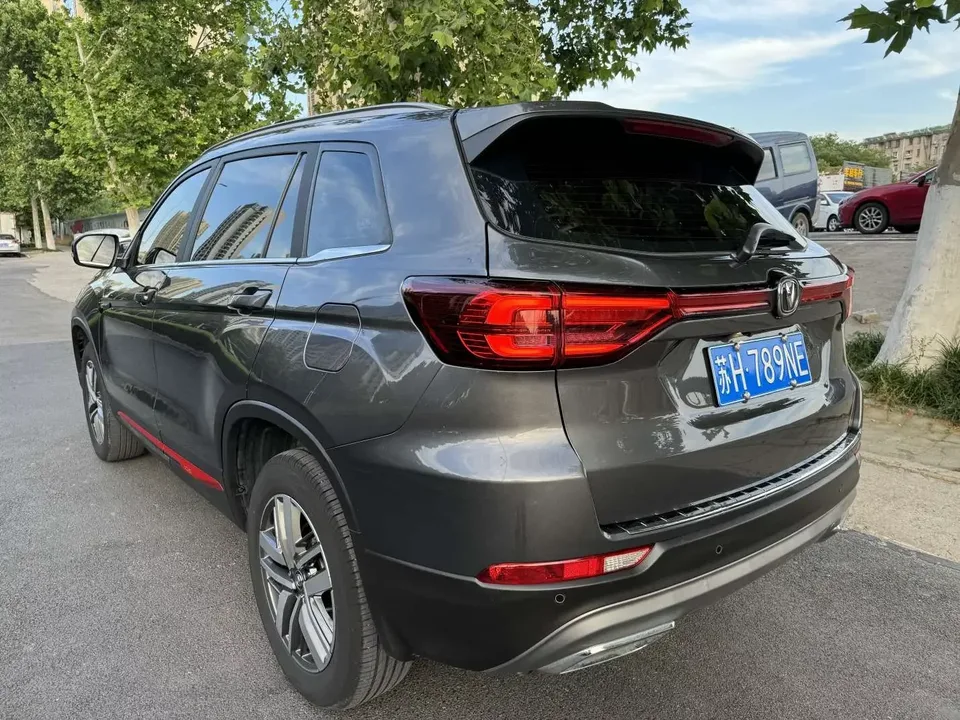 Changan CS75 Changan CS75 2024 Enjoy Edition 1.5T DCT Premium 2024 — photo 1, buy with delivery to Moscow