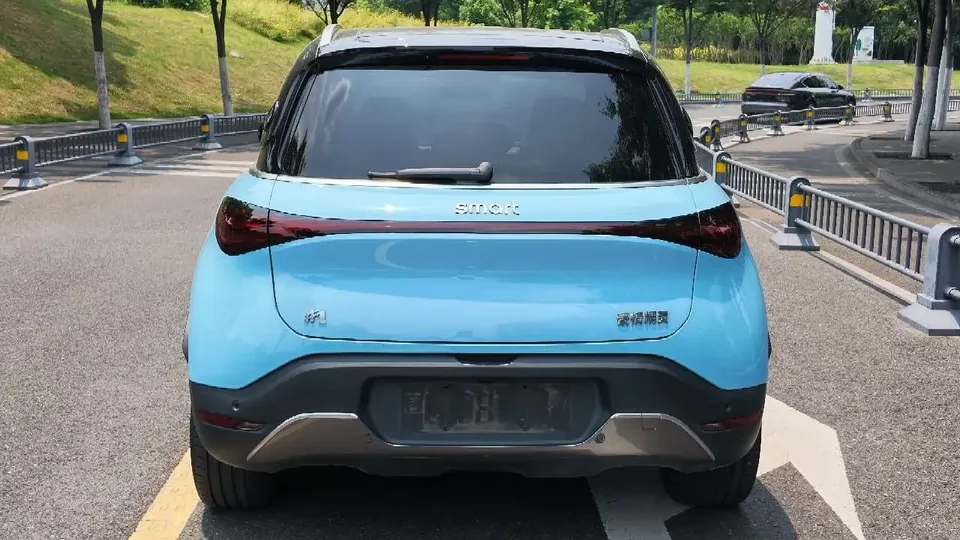 Smart Elf #1 smart elf #1 2022 Premium 2023 — thumbnail 2