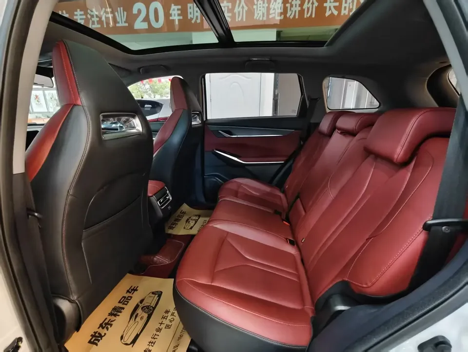 Changan CS75PLUS Changan CS75 PLUS 2022 Second generation 1.5T automatic premium model 2023 — thumbnail 3