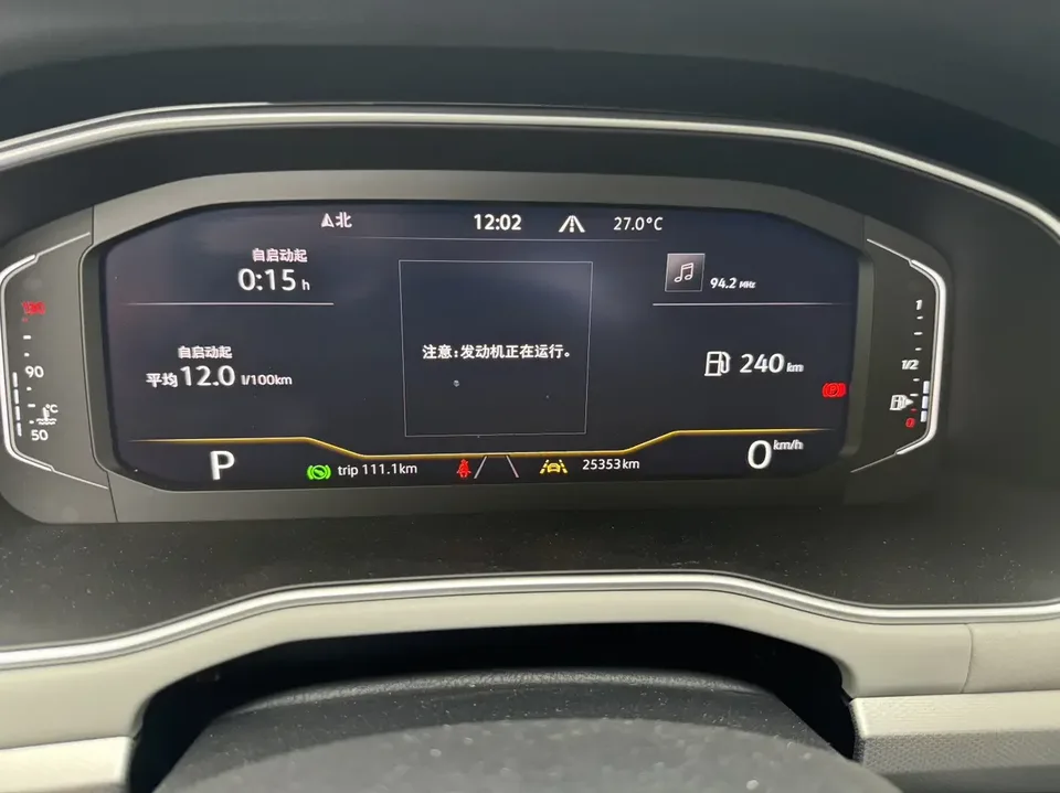 Volkswagen Bora Bora 2024 300TSI DSG Premium Edition 2024 — thumbnail 3