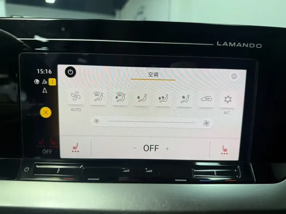 Volkswagen Lamando Lingdu 2023 Lingdu L 280TSI DSG Cool Edition 2023 — thumbnail 3