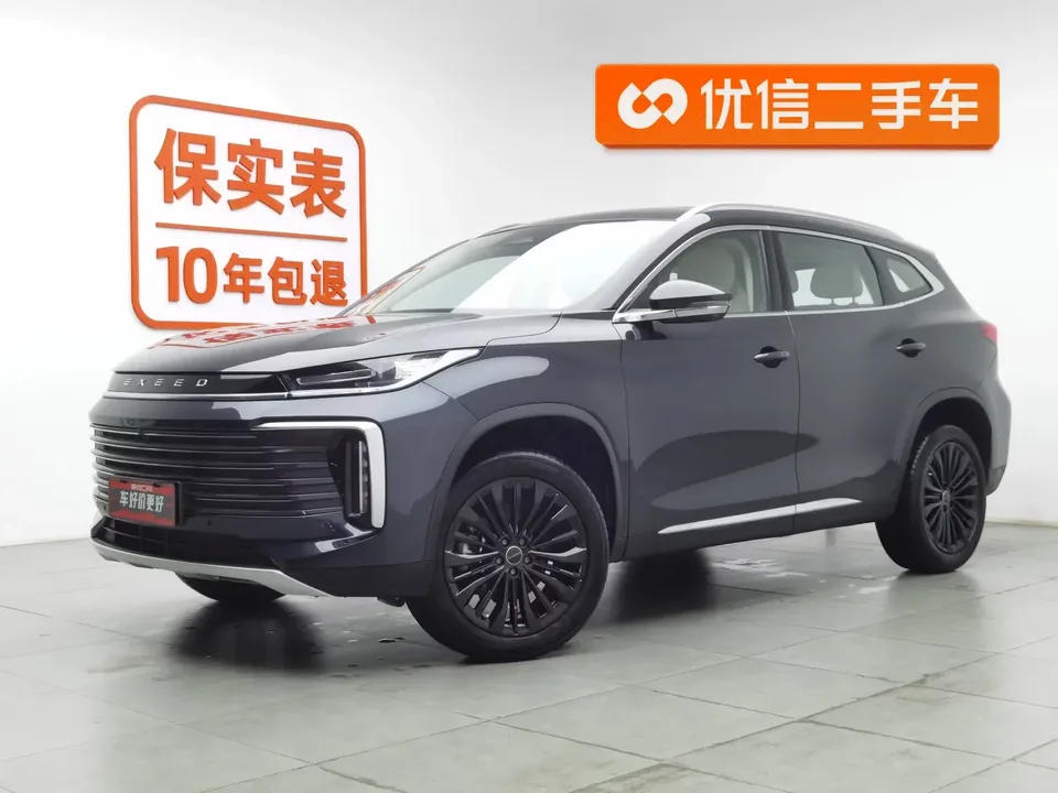 Exeed TXL Stars in the clouds 2024 Lingyun 300T 2WD Star Edition 2024 — photo 1, buy with delivery to Moscow