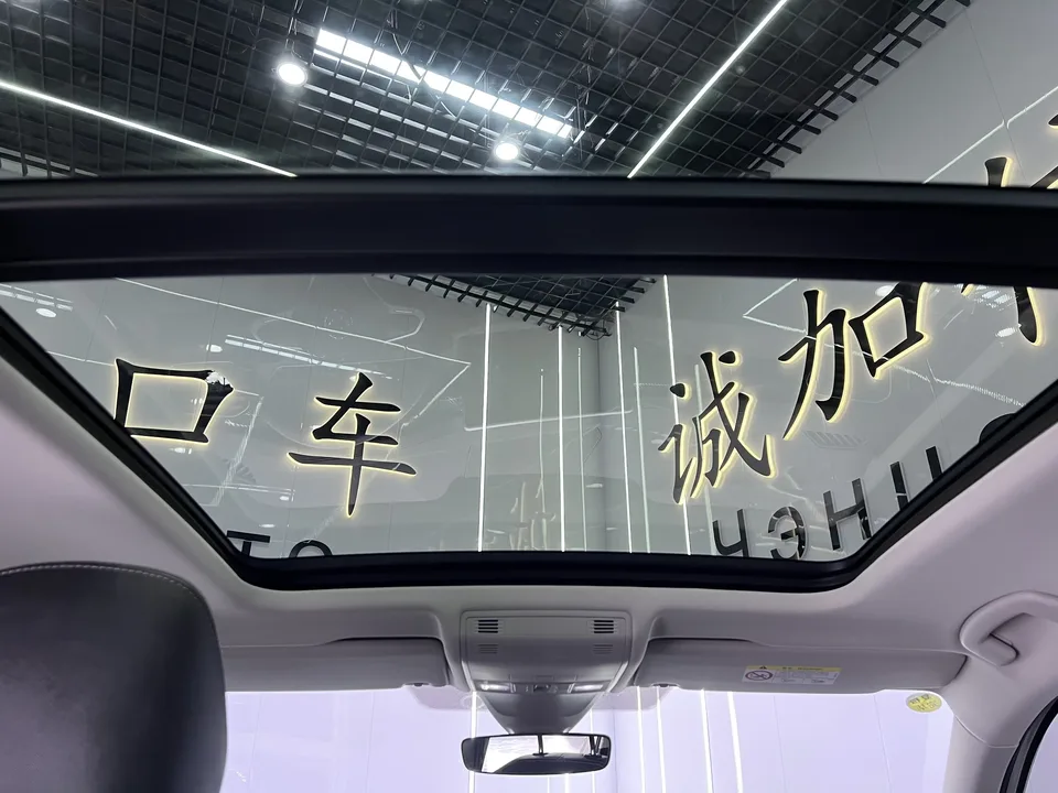 Volkswagen Tayron Tanyue 2023 280TSI 2WD Luxury Plus Advanced Edition 2023 — thumbnail 4