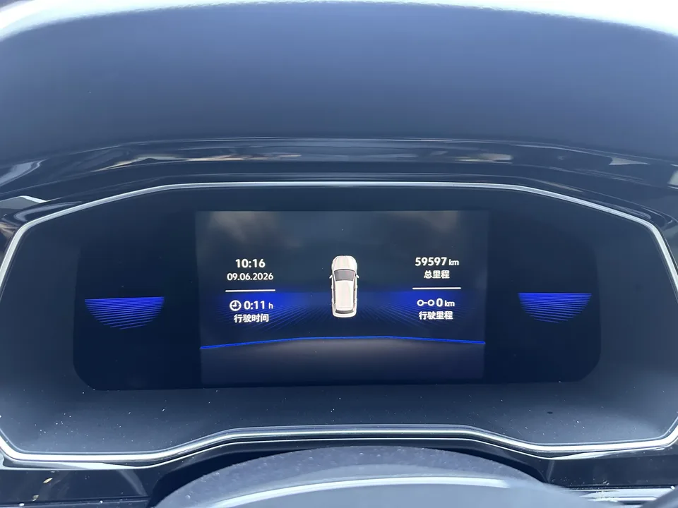 Volkswagen Sagitar Sagitar 2022 280TSI DSG Beyond Edition 2022 — thumbnail 4