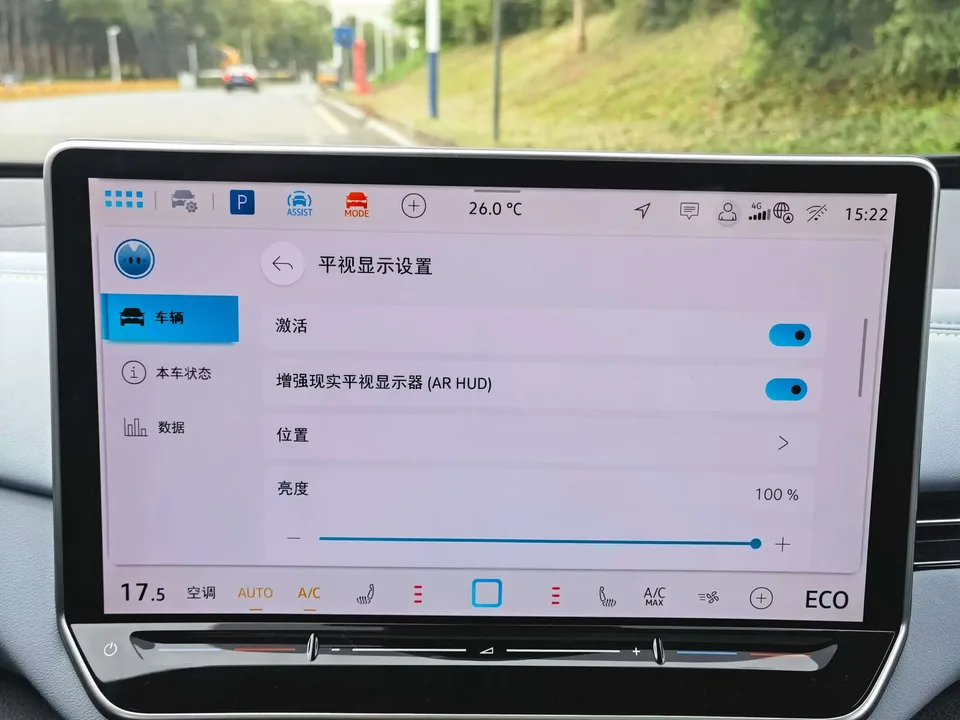 Volkswagen ID.4X ID.4X 2025 Smart Pure Smart Edition 2024 — thumbnail 3