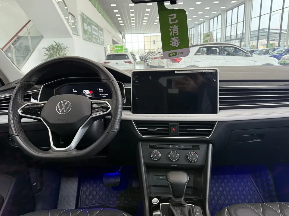 Volkswagen Tiguan L Tiguan L 2023 280TSI Limited Edition 2023 — thumbnail 4