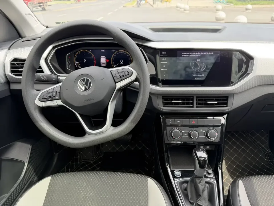 Volkswagen Explore the shadows Explore the shadows 2023 200TSI DSG Joy Smart Edition 2024 — thumbnail 5