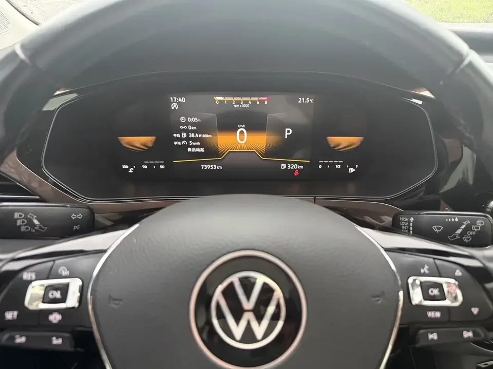 Volkswagen Tharu tuyue 2022 280TSI 2WD Comfort Edition 2023 — thumbnail 5