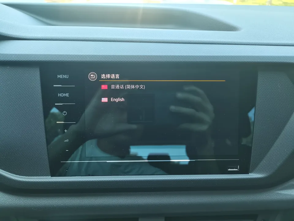 Volkswagen Tharu tuyue 2022 280TSI 2WD Fashion Edition 2022 — thumbnail 4