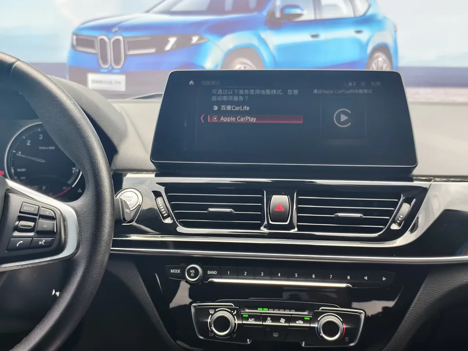 BMW 1 Series BMW 1 Series 2021 Modified 120i M Sport 2022 — миниатюра 4