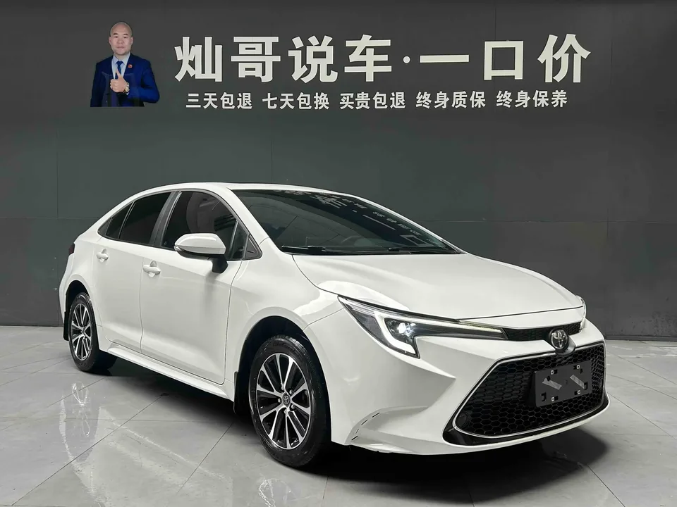 Toyota Levin Lei Ling 2024 185T Deluxe 2024 — thumbnail 3