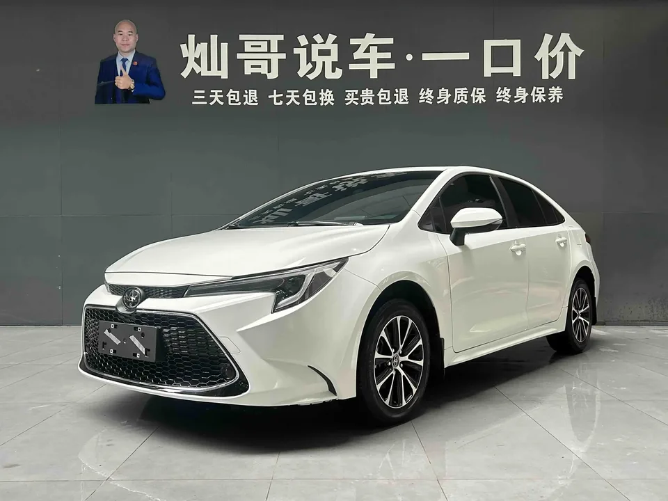 Toyota Levin Lei Ling 2024 185T Deluxe 2024 — photo 1, buy with delivery to Moscow