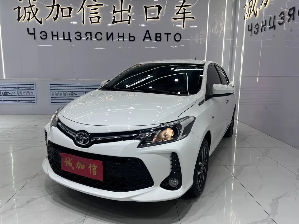 Toyota Vios FS Vios FS 2022 1.5L CVT 20th Anniversary Edition 2023 — photo 1, buy with delivery to Moscow