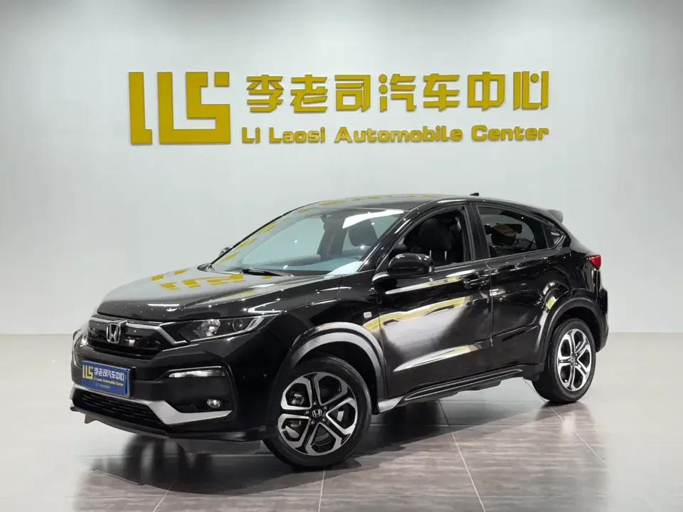 Honda WR-V HondaXR-V 2021 1.5L CVT Comfort Edition 2022 — photo 1, buy with delivery to Moscow