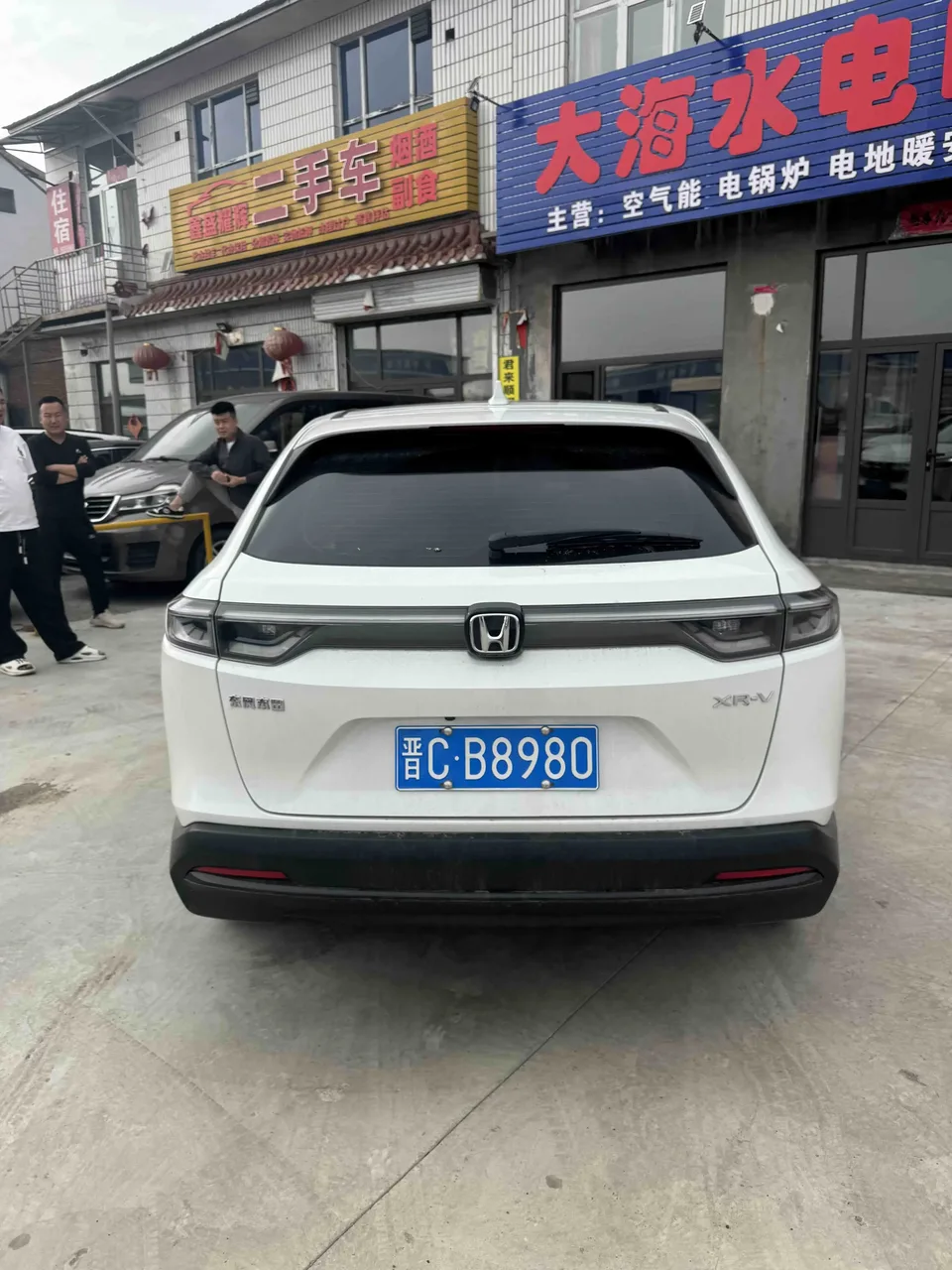 Honda WR-V HondaXR-V 2023 1.5L CVT Heat Wave Edition 2023 — thumbnail 2