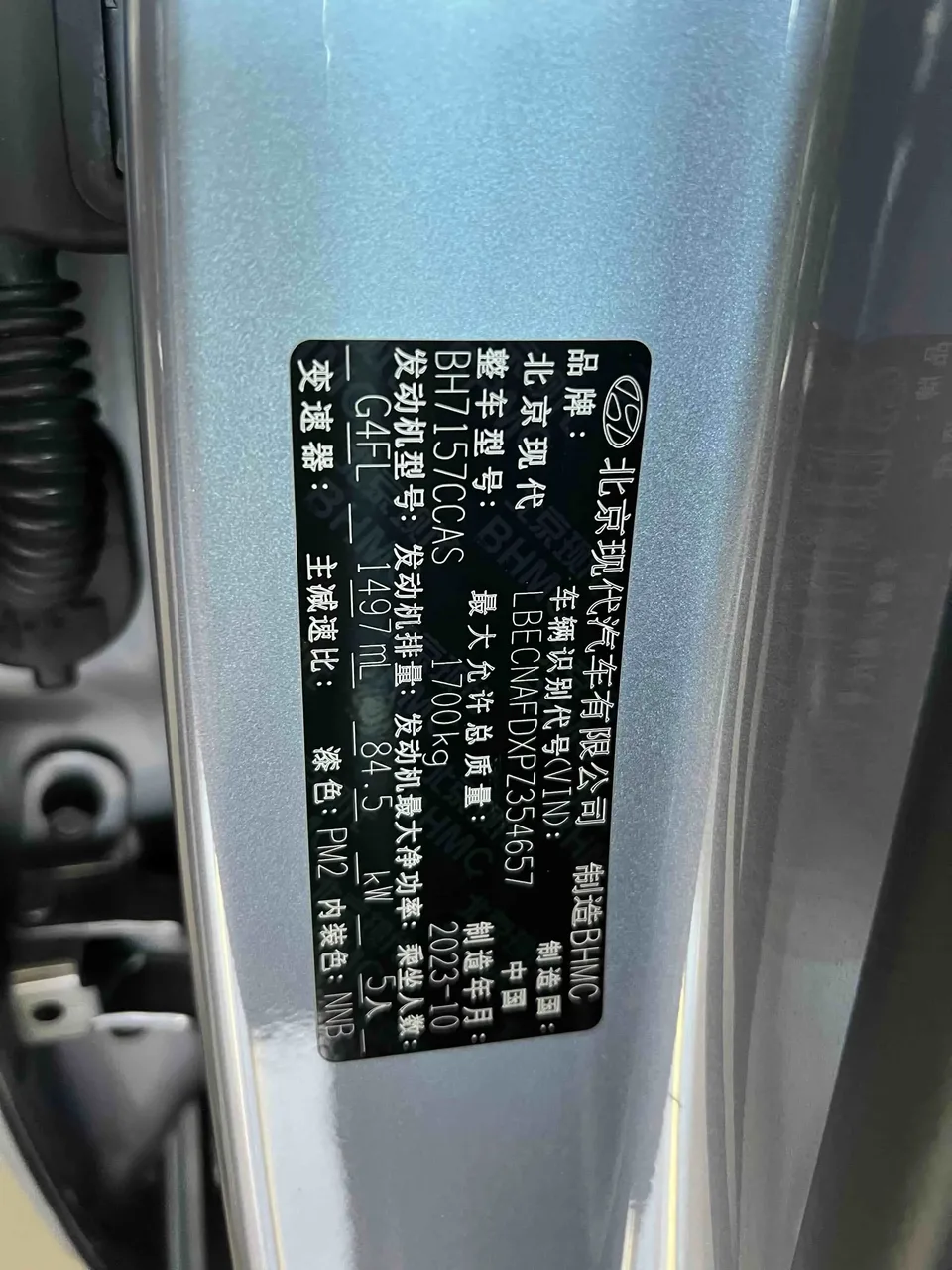 Hyundai Elantra Elantra 2022 1.5L CVT GLX Elite Edition 2024 — thumbnail 3