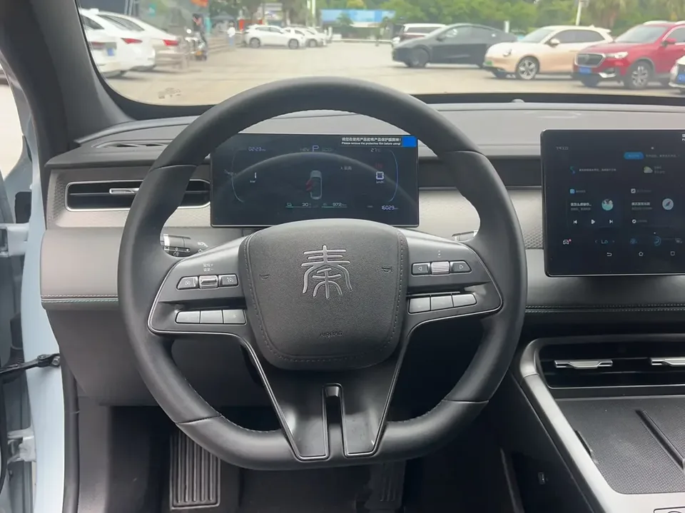 BYD Qin PLUS DM Qin PLUS DM 2025 DM-i 55KM Intelligent Driving Edition Leading Edition 2025 — thumbnail 3
