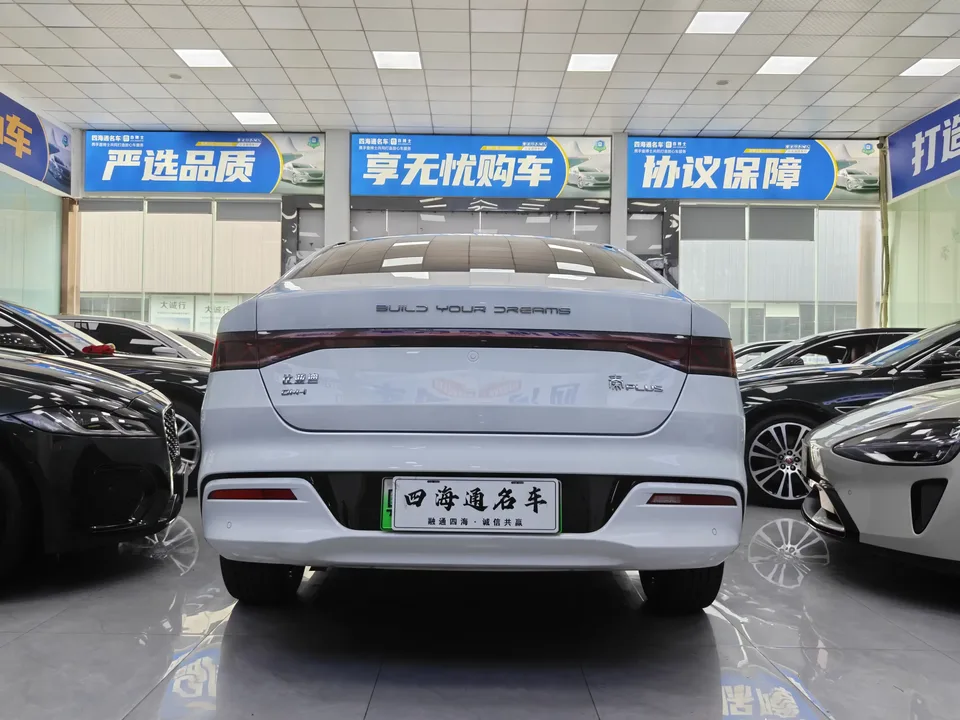 BYD Qin PLUS DM Qin PLUS DM 2023 DM-i Champion Edition 120KM Excellence 2024 — thumbnail 5