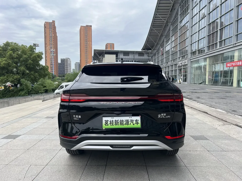 BYD Song PLUS DM Song PLUS DM 2023 DM-i Champion Edition 110KM Flagship PLUS 2023 — thumbnail 2