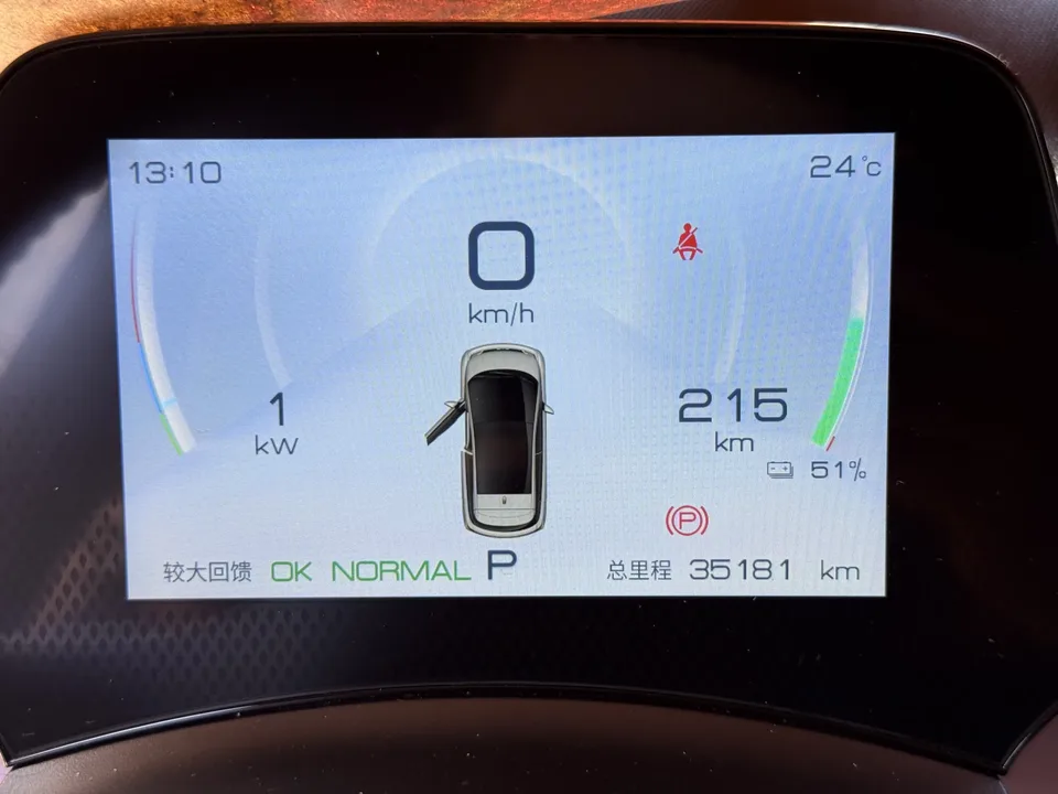 BYD Dolphin dolphin 2023 Free version 2023 — thumbnail 3