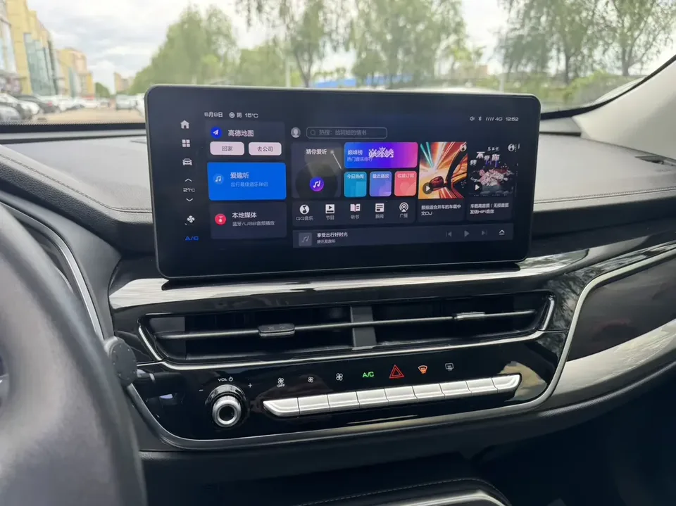 Haval H6 Haval H6 2023 National Trend Edition 1.5T Automatic Champion Edition 2023 — thumbnail 5