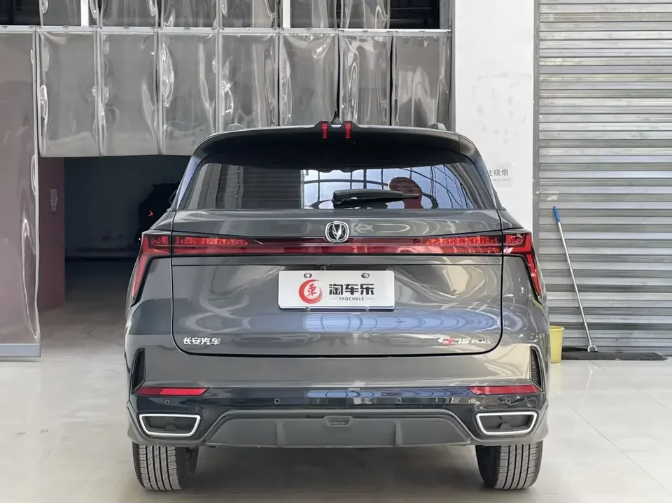 Changan CS75PLUS Changan CS75 PLUS 2024 The third generation champion version 1.5T automatic intelligent driving strong navigation 2025 — thumbnail 2