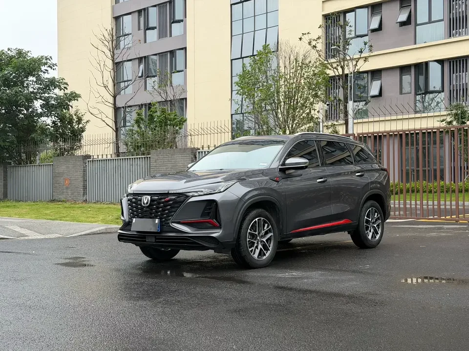 Changan CS75PLUS Changan CS75 PLUS 2022 Classic Edition 1.5T Automatic Pioneer 2022 — фото 1, купить с доставкой в Москву