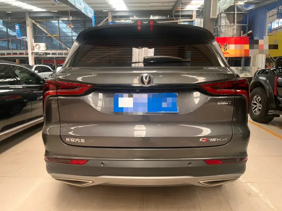 Changan CS75PLUS Changan CS75 PLUS 2022 Classic Edition 1.5T Automatic Pioneer 2023 — thumbnail 2