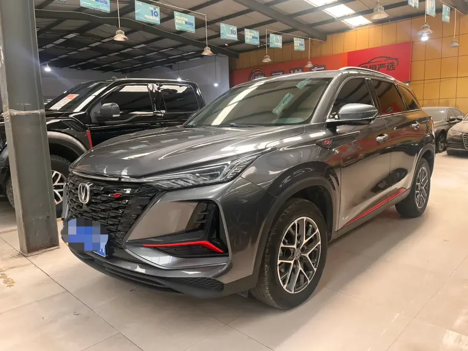 Changan CS75PLUS Changan CS75 PLUS 2022 Classic Edition 1.5T Automatic Pioneer 2023 — photo 1, buy with delivery to Moscow