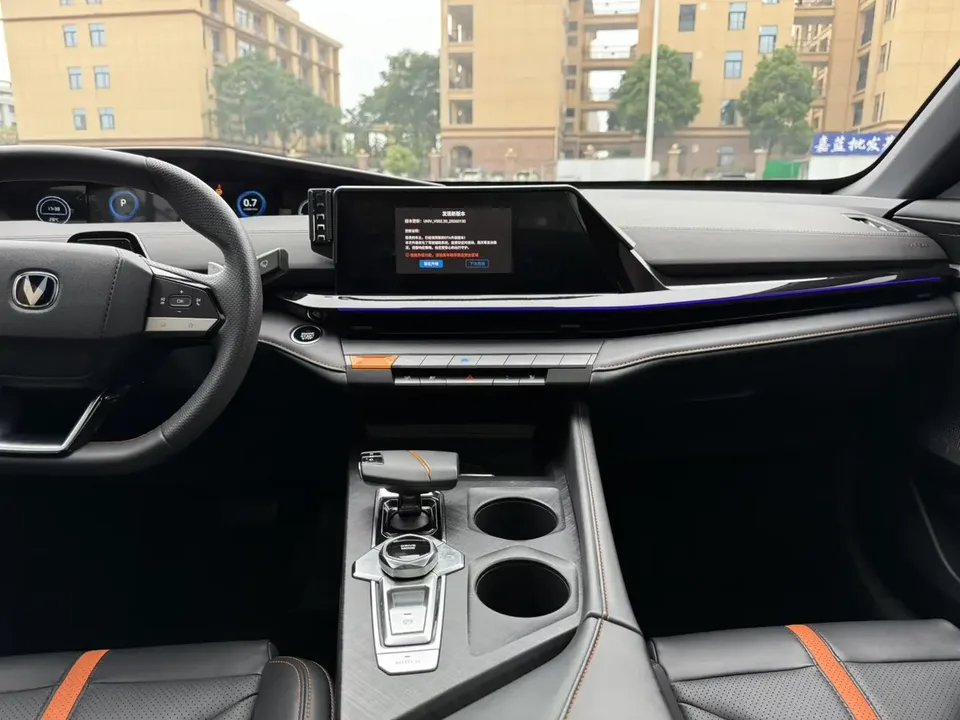 Changan UNI-V Changan UNI-V 2024 1.5T Premium 2024 — thumbnail 3